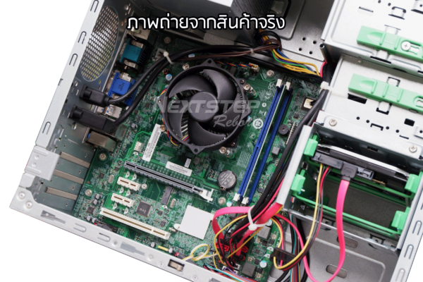 Acer M2640G i5 gen7 (1.1