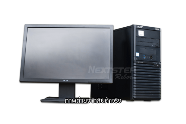 Acer M2640G i5 gen7 (3)