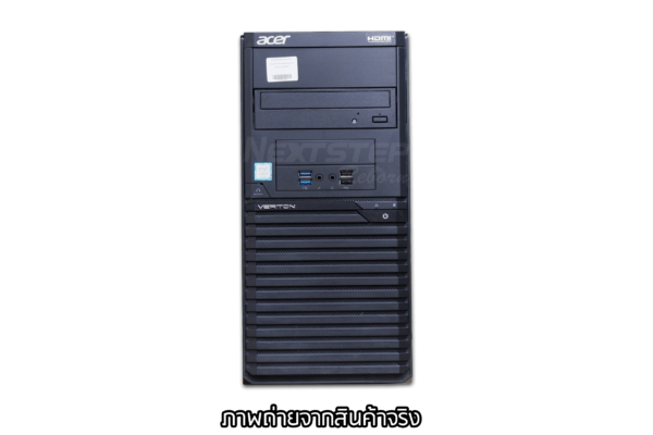 Acer M2640G i5 gen7 (4)