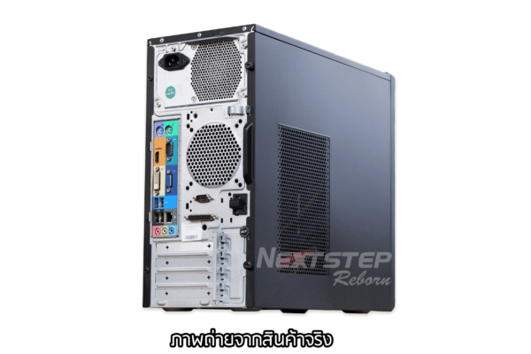 Acer M2640G i5 gen7 (7)