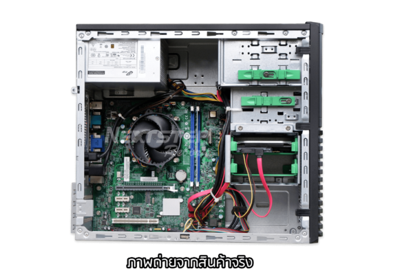 Acer M2640G i5 gen7 (8)