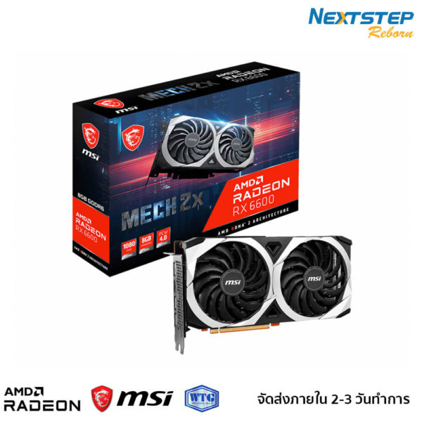 MSI Radeon RX6600 MECH 2X 8G