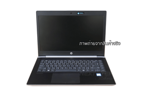 HP Probook 440 G5 (1)