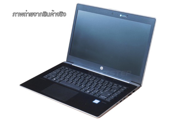 HP Probook 440 G5 (2)