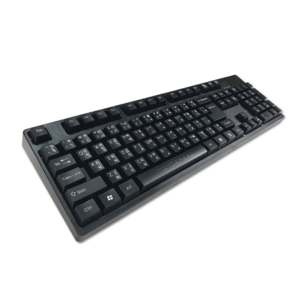 Keyboard Motospeed k40 02 resize