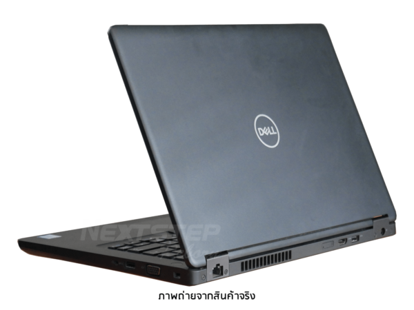 Dell Latitude 5490 (6) (Custom)