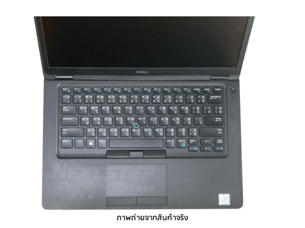 Dell Latitude 5490 (8) (Custom)