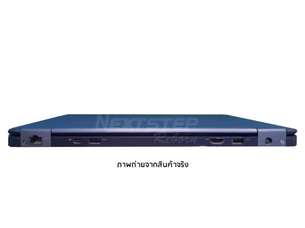 Dell Latitude E7450 i7 Gen 5 (6) (Custom)