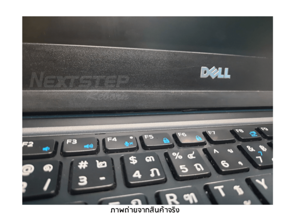 Dell Latitude E7450 i7 Gen 5 (9) (Custom)