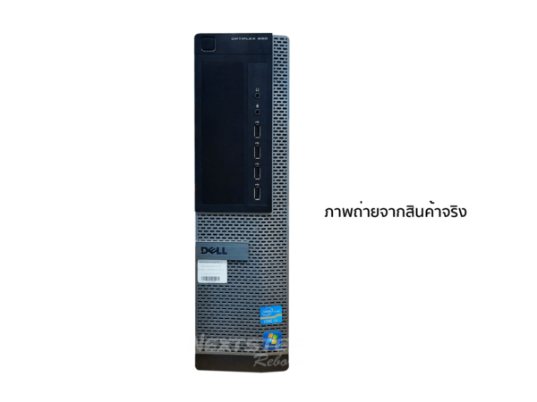 Dell Optiplex 990 DT i3-2120 (2) (Custom)