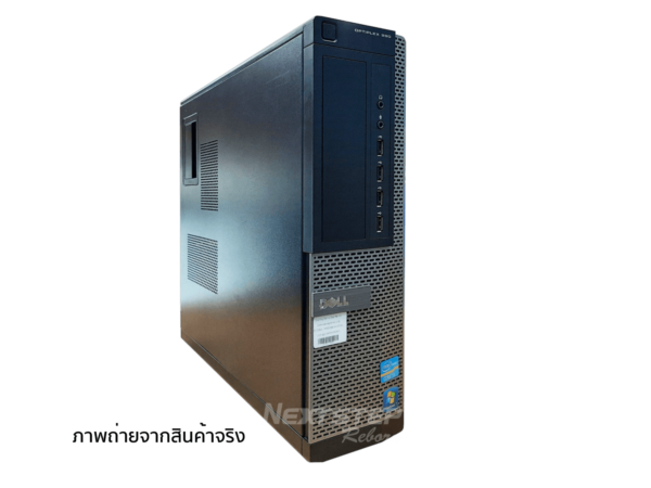 Dell Optiplex 990 DT i3-2120 (3) (Custom)