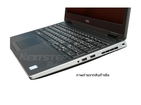 Dell Precision 7530 Mobile Workstation Lapt (7)
