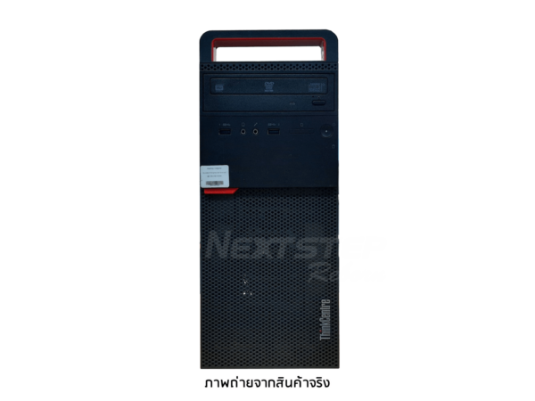 Desktop Lenovo M700 MT i3 Gen6 (2) (Custom)