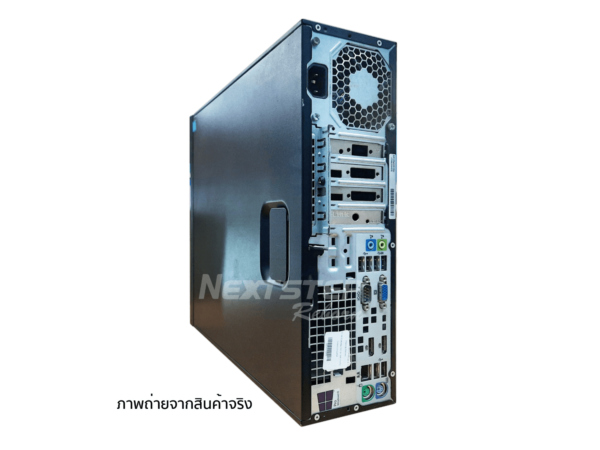 HP EliteDesk 800 G1 SFF i7-4770 (6)