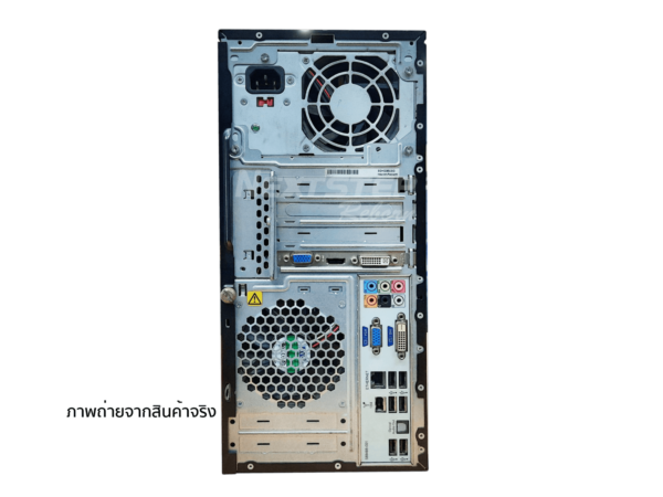 HP Pro 3130 Minitower PC i3-540 (7)