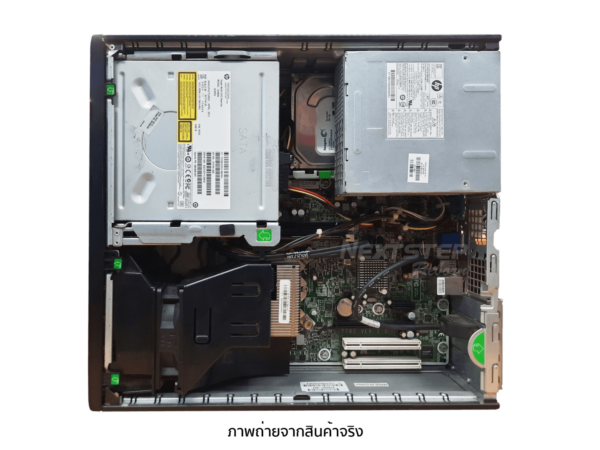 HP compaq Pro 4300 SFF i3-3240 (1) (Custom)