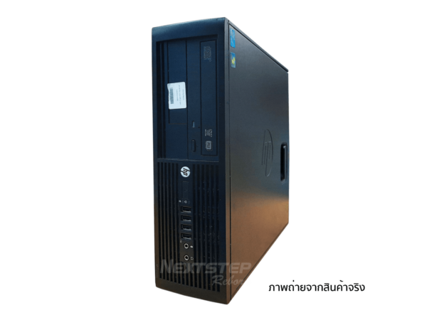 HP compaq Pro 4300 SFF i3-3240 (3) (Custom)