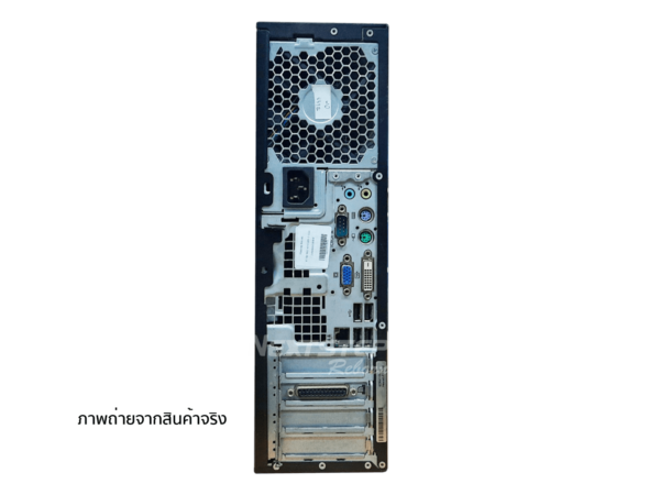 HP compaq Pro 4300 SFF i3-3240 (6) (Custom)