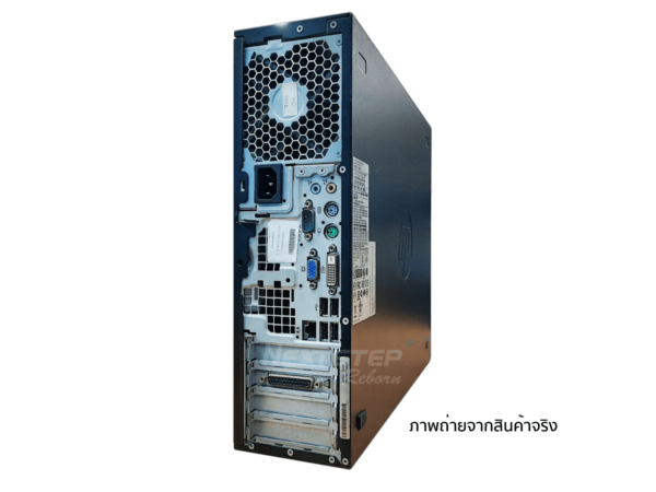 HP compaq Pro 4300 SFF i3-3240 (8) (Custom)