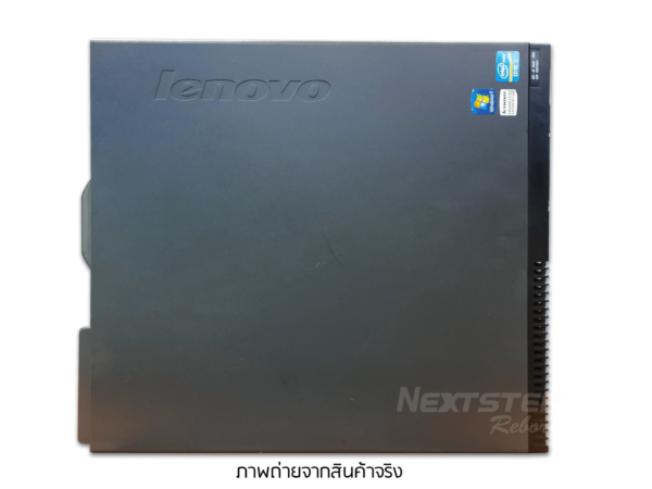 Lenovo ThinkCentre M71E 3