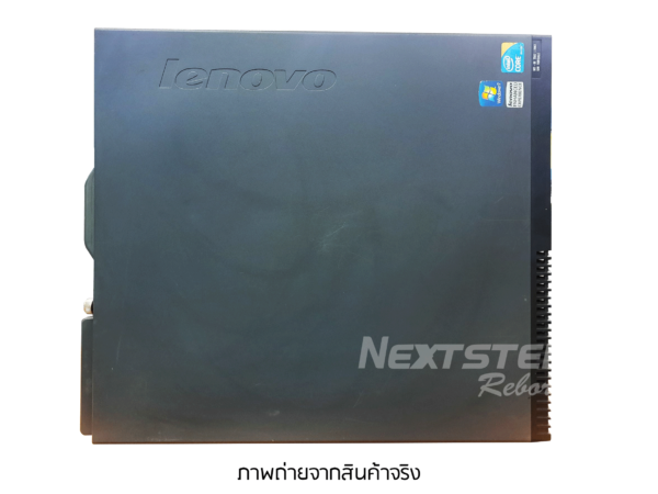 Lenovo-ThinkCentre-M71E-(5)