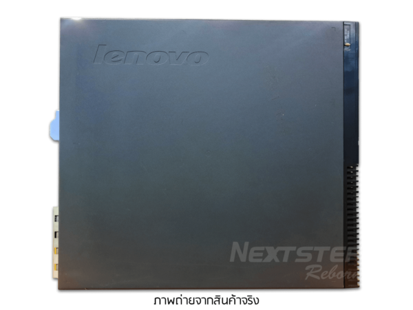Lenovo ThinkCentre M78 3