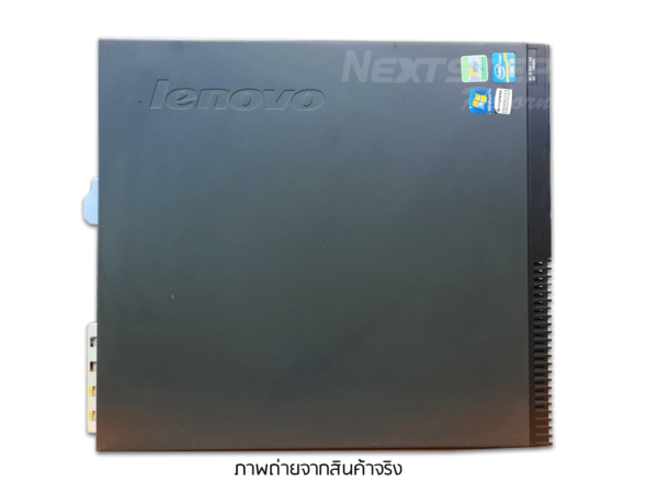 Lenovo ThinkCentre M81 (4)