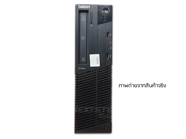 Lenovo ThinkCentre M91P (3) (Custom)
