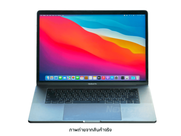 1 Apple Macbook Pro 15 2018 i9(Custom) (1)