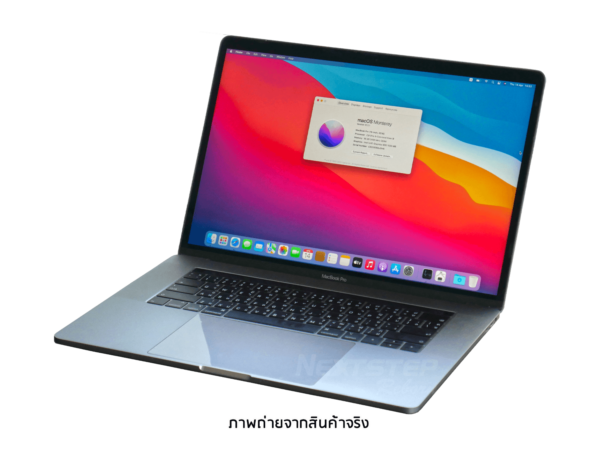 1 Apple Macbook Pro 15 2018 i9(Custom) (2)
