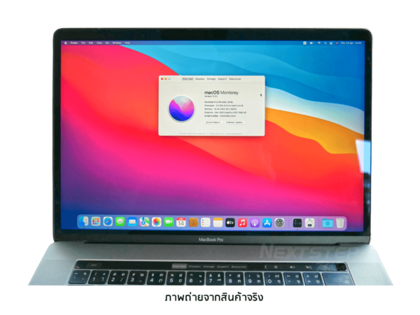 1 Apple Macbook Pro 15 2018 i9(Custom) (4)
