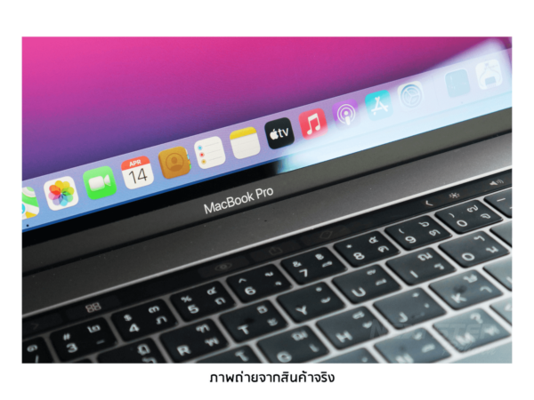 1 Apple Macbook Pro 15 2018 i9(Custom) (9)