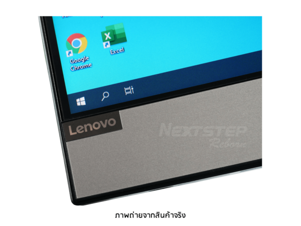 AIO Lenovo V530 i5 Gen8 Radeon 2GB(Custom) (2)