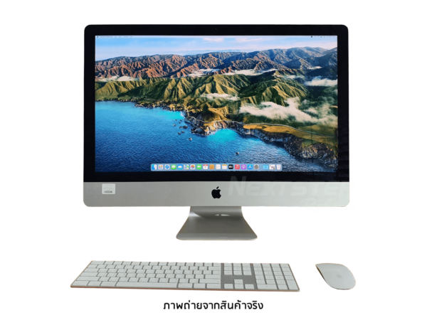 Apple iMac 27 2017 5K VGA8GB (2) (Custom)