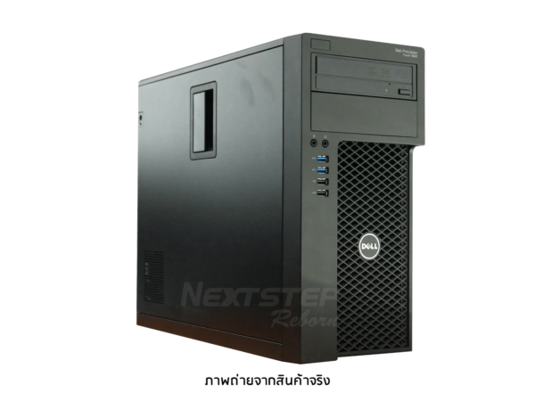 Dell Precision Tower 3620 Xeon E3 + 19.5 (Custom)resize (3)
