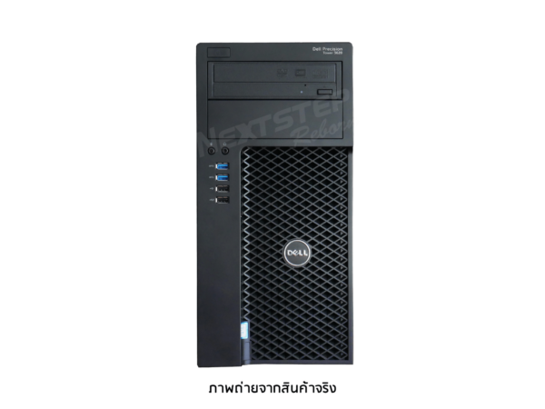 Dell Precision Tower 3620 Xeon E3 + 19.5 (Custom)resize (9)