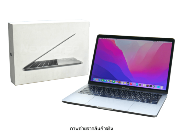 Macbook Pro 13.3 2017 (12) (Custom)