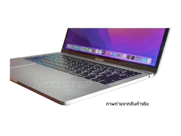 Macbook Pro 13.3 2017 (2) (Custom)