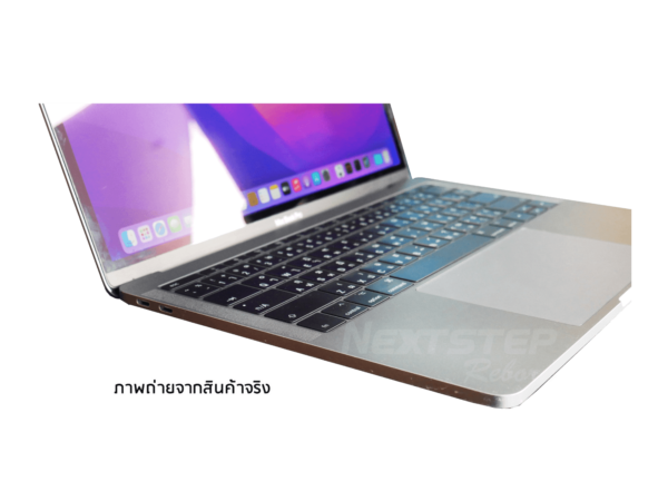 Macbook Pro 13.3 2017 (3) (Custom)