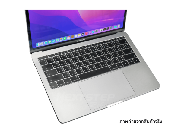 Macbook Pro 13.3 2017 (4) (Custom)