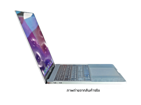 Macbook Pro 13.3 2017 (5) (Custom)