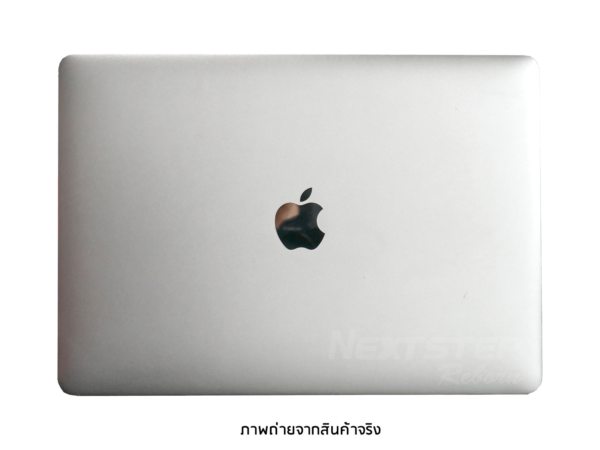 Macbook Pro 13.3 2017 (6) (Custom)