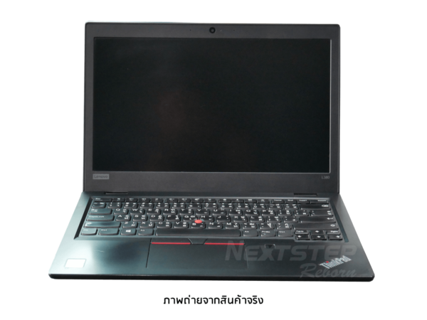 Notebook Lenovo Thinkpad L380 (2)