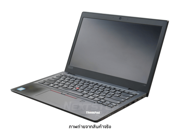 Notebook Lenovo Thinkpad L380 (3)