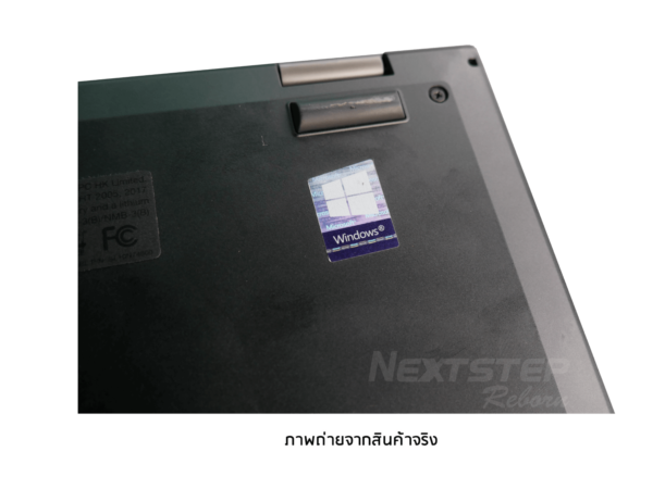 Notebook Lenovo Thinkpad L380 (9)