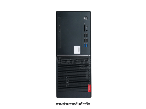 PC Lenovo V530 MT + 19.5 (Custom) resize (6)