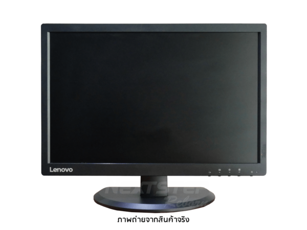 PC Mini Lenovo M710Q (1) (Custom)