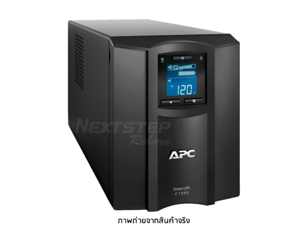 APC SMC1000I เครื่องสำรองไฟ UPS APC Smart-UPS C 1000VA-600W LCD 230V (3)