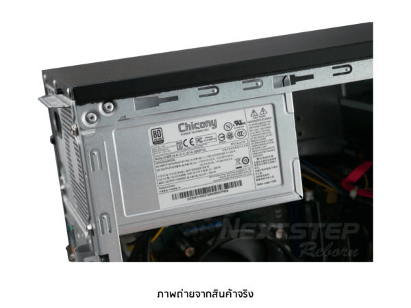 Acer Veriton M2640G i7-7700 - LED 24 resize (11)
