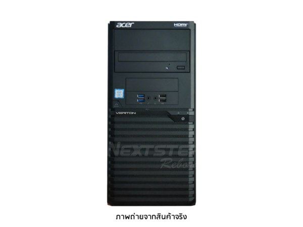 Acer Veriton M2640G i7-7700 - LED 24 resize (2)